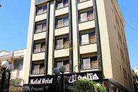 Melal Apartment Hotel in Tehran