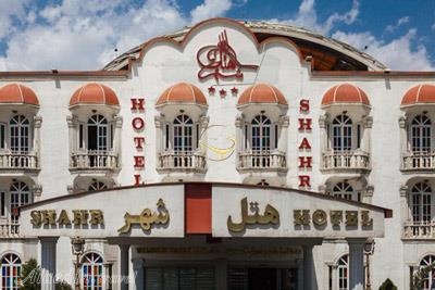 Shahr Hotel in Tehran