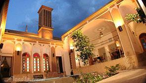 Morshed Garden Hotel in Yazd