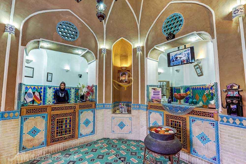 Reception of four star Moshir al-Mamalek Garden Hotel in Yazd| Alaedin Travel