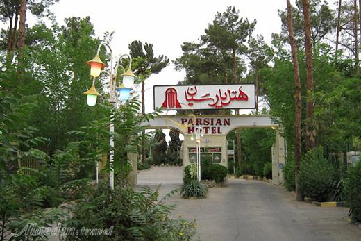 Parsian Azadi Hotel in Yazd