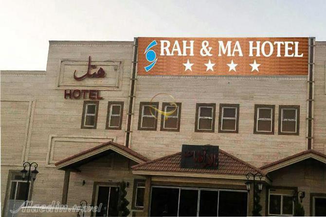 Rah-o Ma Hotel in Yazd