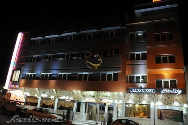 Park Hotel in Zanjan