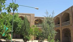 Shahrokhieh School in Bastam