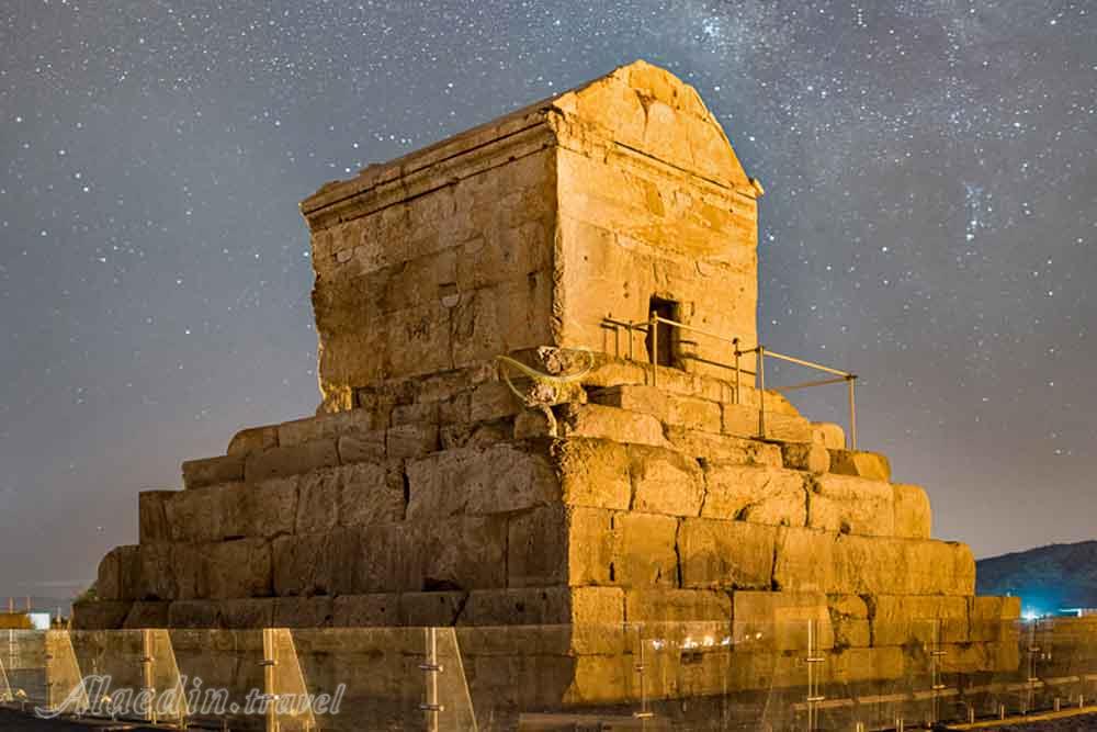 Pasargadae