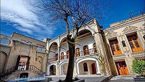 Hasan Poor Historical House in Arak