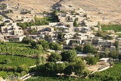 Hazaveh Village in Arak