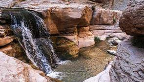 Hamid Waterfall in Bojnord