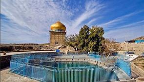 Ayoub Peighambar Spring in Bojnord