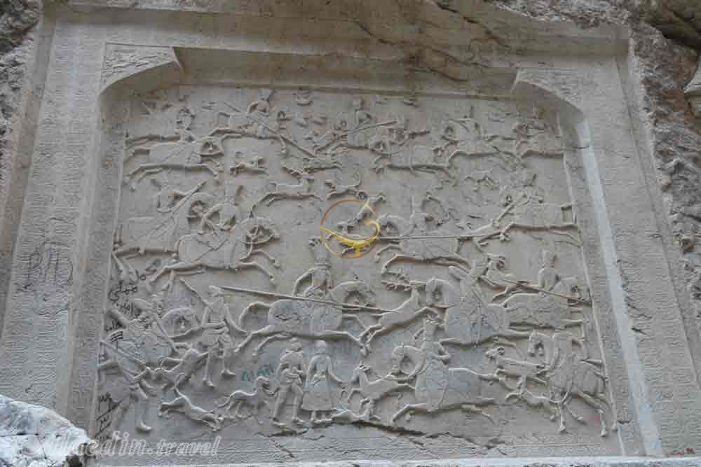 Qajar Inscription in Tangeh Vashi