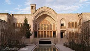 Ameriha House in Kashan