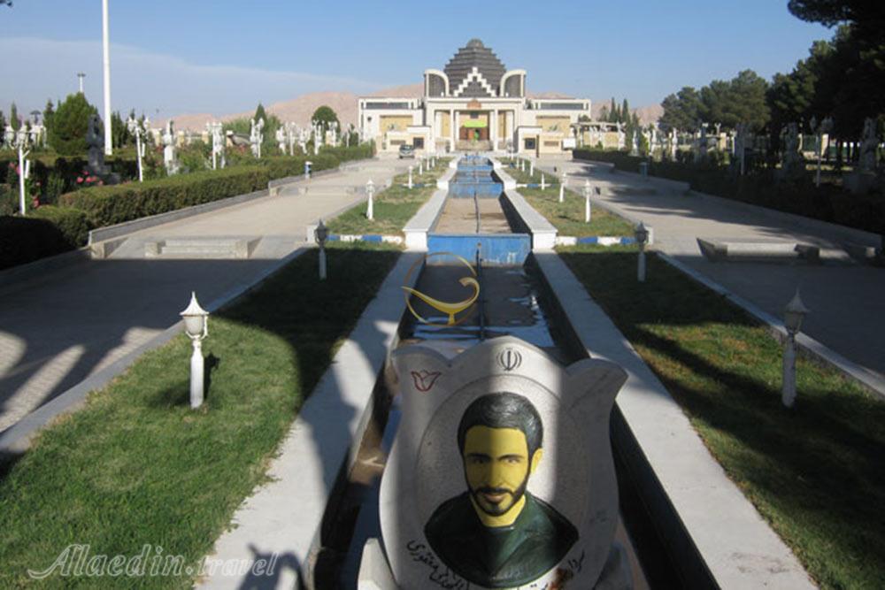 Holy Defence Museum in Kerman | Alaedin Travel