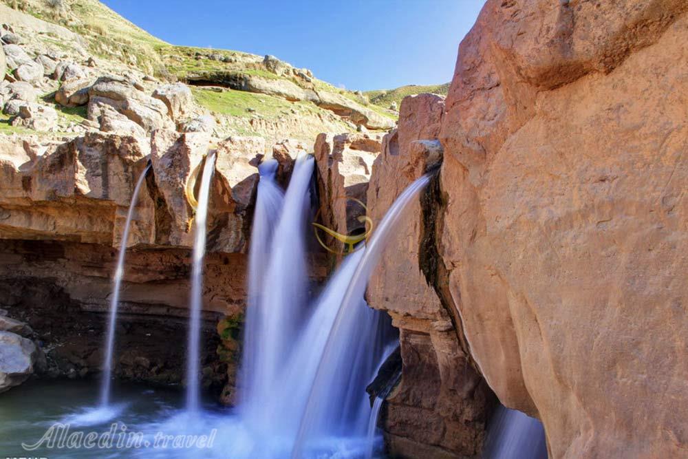 Afrineh Waterfall of Khorramabad | Alaedin Travel