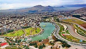 Kiu (Keeyow) Lake in Khorramabad