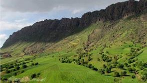 Makhmal Kooh National Park in Khorramabad