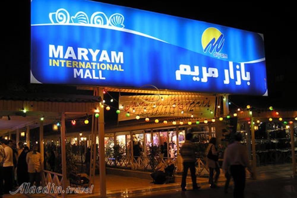 maryam travel