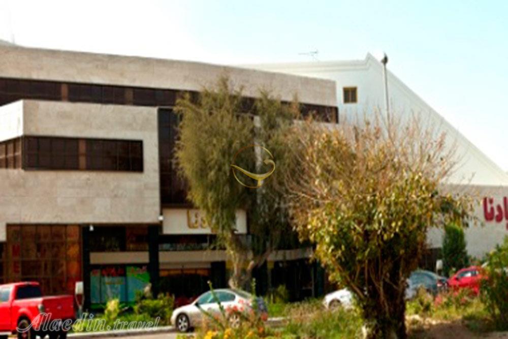 Padena Shopping Center of Kish | Alaedin Travel