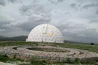 Maragheh Observatory