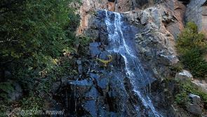 Eish Abad Waterfall in Marand