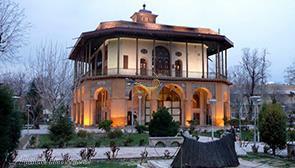 Chehel Sotoun Palace in Qazvin