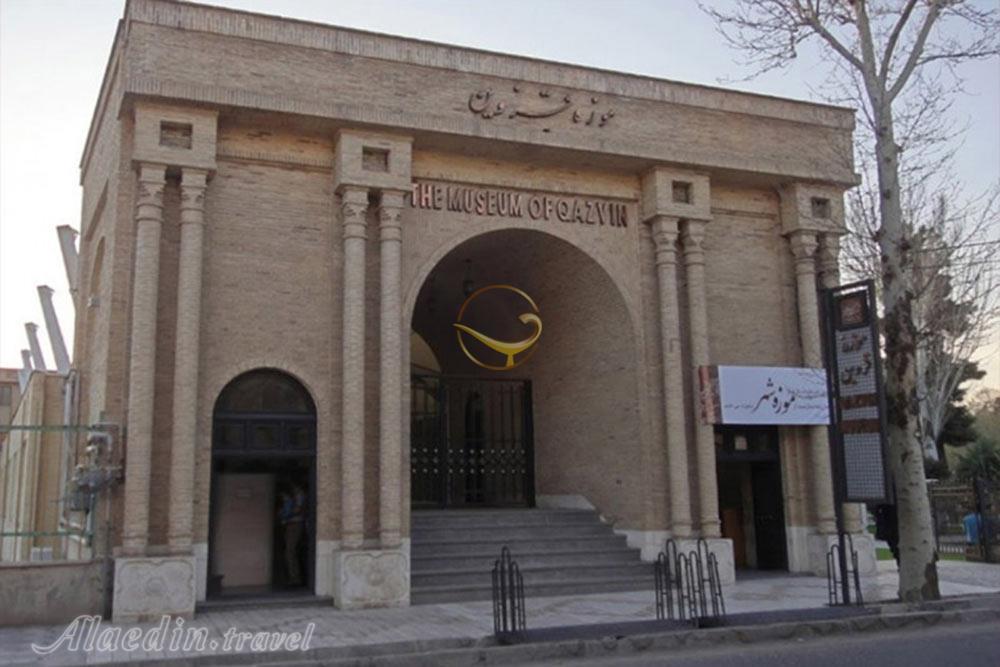 Qazvin Museum | Alaedin Travel