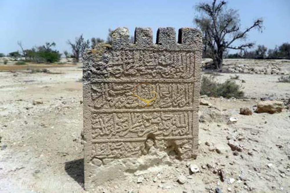 Tom Seniti Cemetry of Qeshm | Alaedin Travel