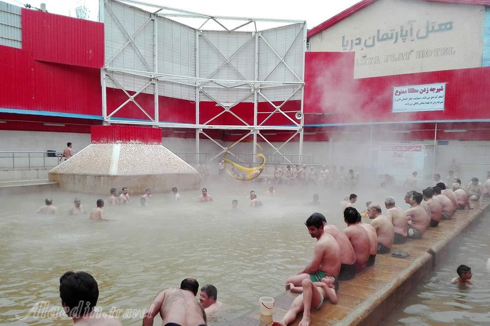 Gavmish Goli Hot Water Spring of Sareyn | Alaedin Travel