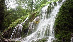 Aubin Waterfall in Sari