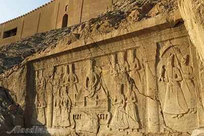 Cheshme Ali Inscription and Hill in Shahr-e Rey