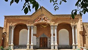 Chaleshtor Castle in Shahrekord