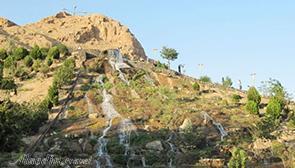 Waterfall Park in Shahrud