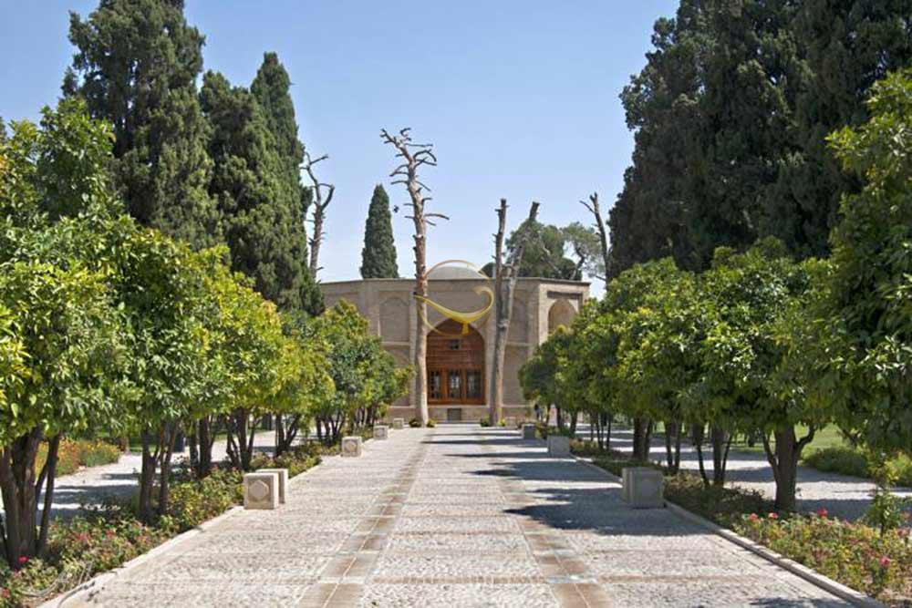 Jahan Nama Garden of Shiraz | Alaedin Travel