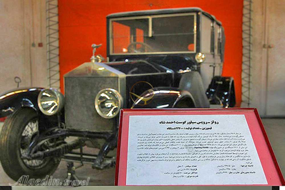 Historical Car Museum of Niavaran Complex of Tehran | Alaedin Travel