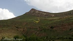 Kooshk Olya Village in Yasuj