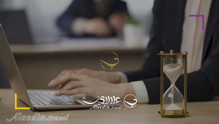 ساعت کاری ما | علاءالدین تراول