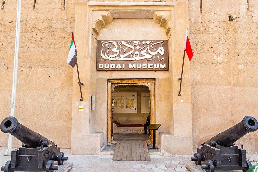 dubai-meuseum11