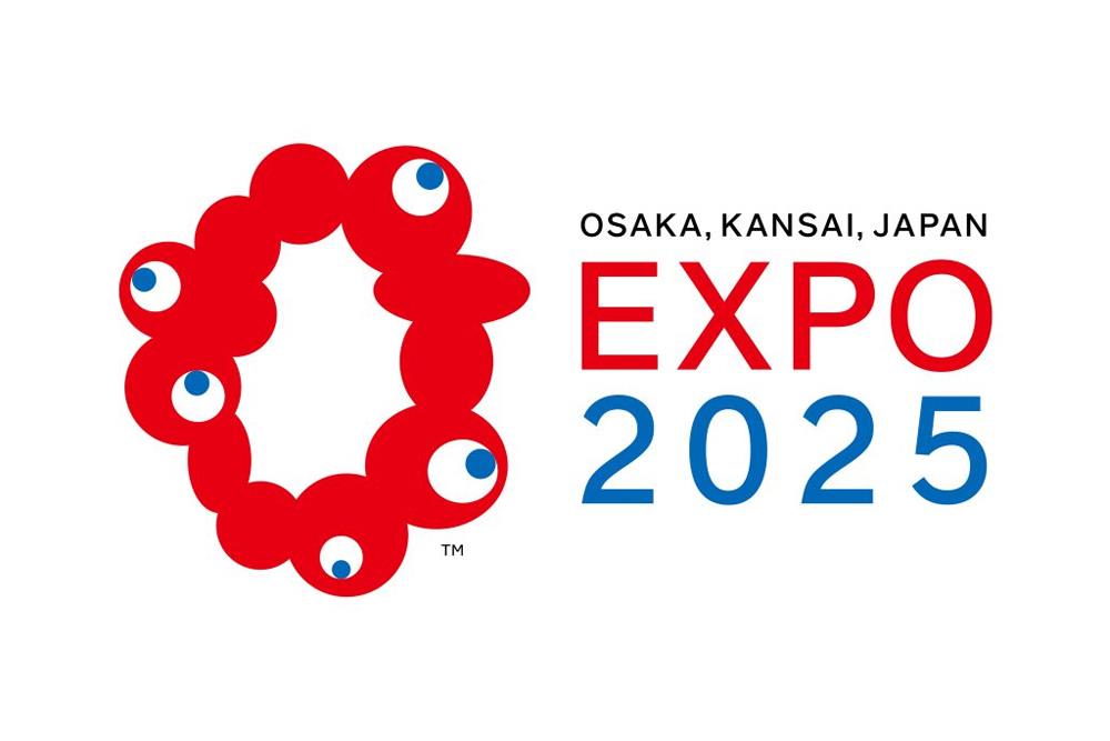 لوگو نمایشگاه اکسپو ژاپن 2025 اوزاکا - EXPO 2025 OSAKA,KANSAI,JAPAN logo