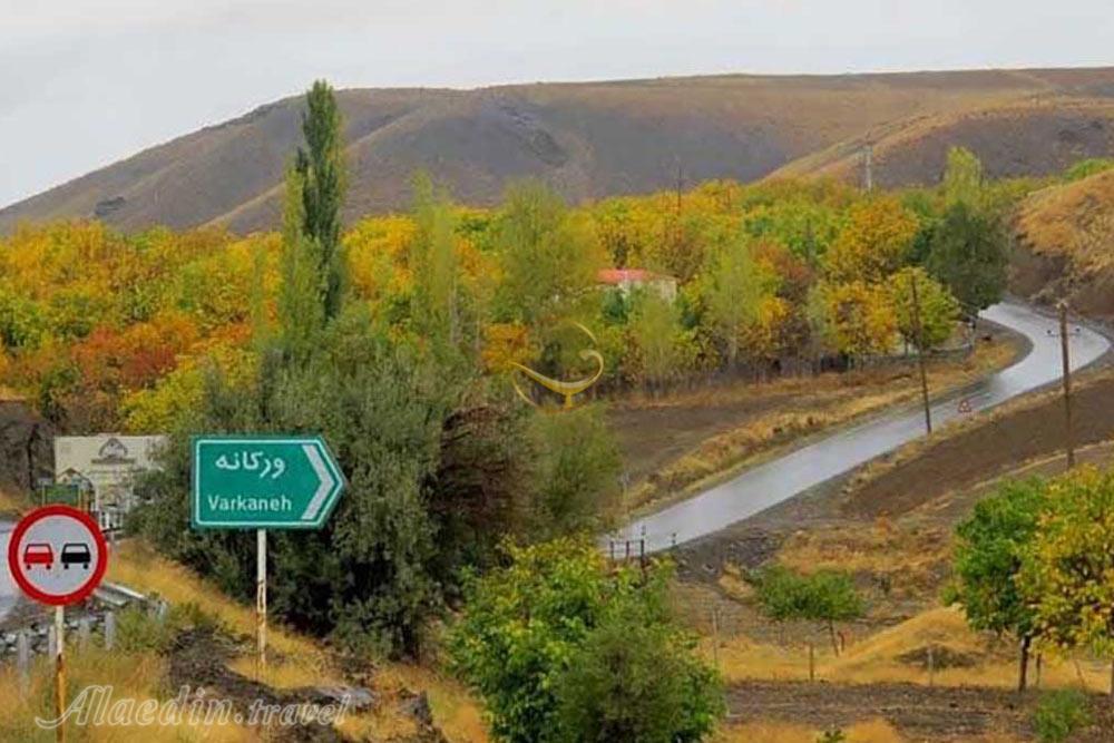 Alaedin-Travel-Agency-Weblog-Varkaneh-Village-Hamedan-2