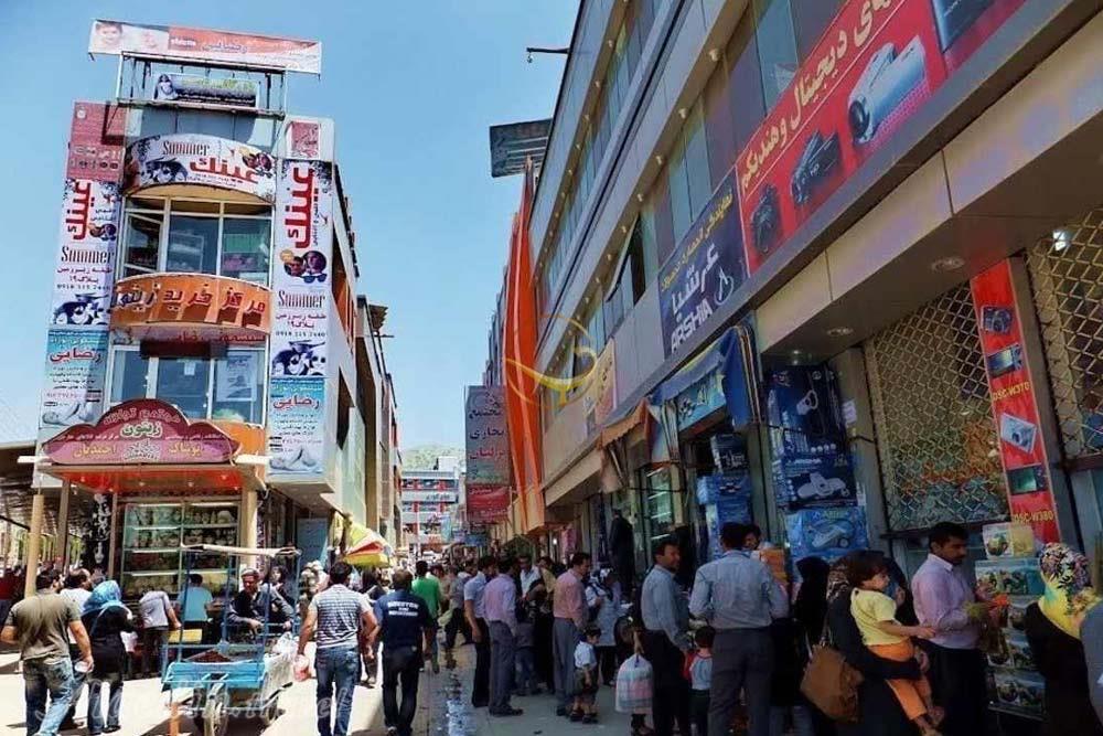 Alaedin-Travel-Agency-Weblog-Shopping-Centers-Baneh-2