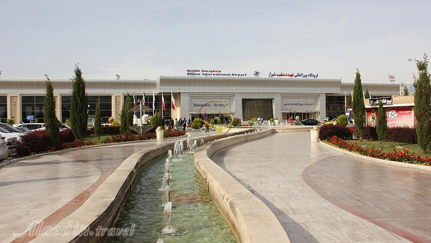 shiraz airport cip