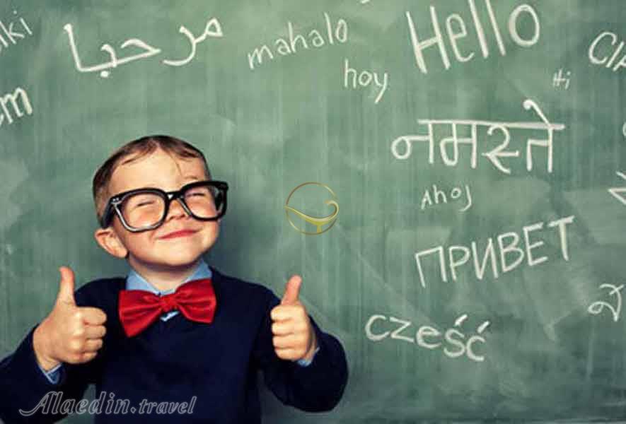 مزیت های سفر دانشجویی و دانش آموزی