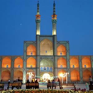 Yazd Full Day