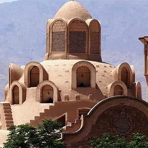 Kashan