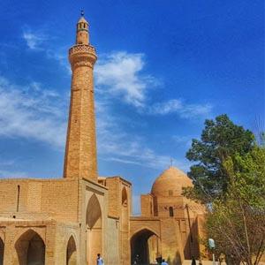 Yazd to Nain and Tehran