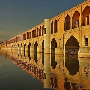 Yazd to Isfahan