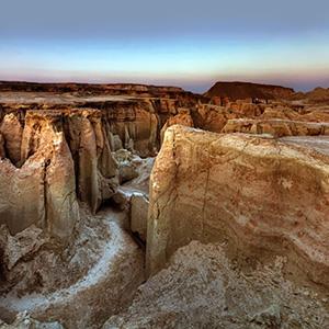 Qeshm and Hengam Islands